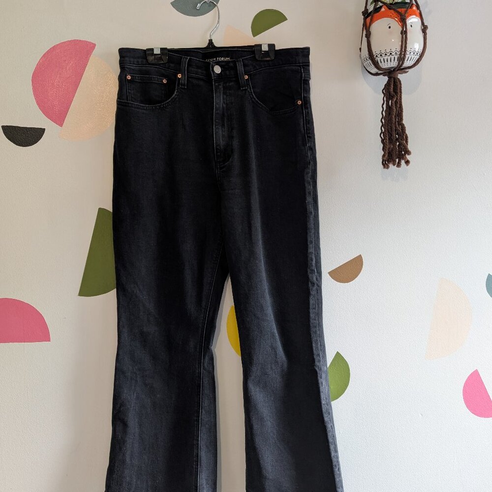 Marianne Mid Rise Flares - Picture 2 of 6